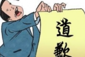 如何评价武汉公关公司