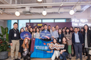 如何找到合适的活动策划公司