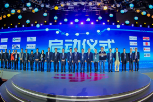 武汉大型会议如何规划会更好