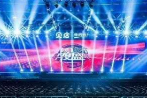 武汉展位设计的小窍门