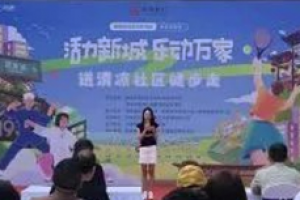 武汉会议公司很重要你知道吗?