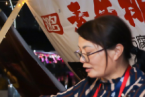 美食节活动内容有哪些