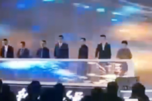 业务启动会主持稿范文