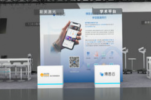 从哪些方面能评估展台搭建公司的业务水平