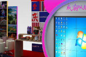 展会布展技巧是什么？展会布展技巧有哪些