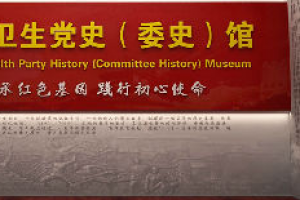 多媒体数字展厅设计相对传统展厅有哪些优势