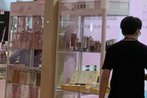 关于展览工厂常见材料你知晓多少