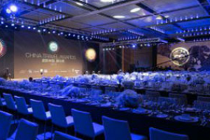 武汉会议策划:灯光音响的艺术与科学