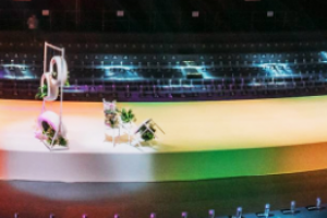 武汉会议执行:打造精彩纷呈的会议盛宴