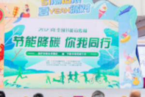 成都展台制作材料有几种